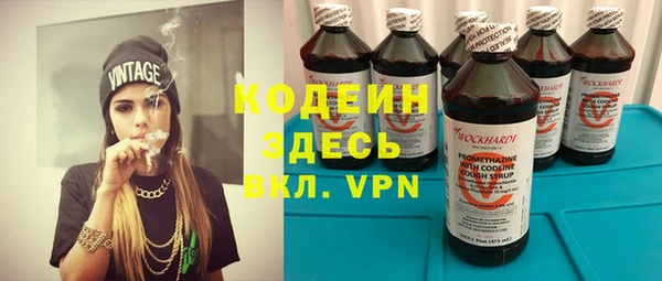 скорость mdpv Алзамай