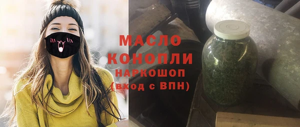 дживик Абдулино