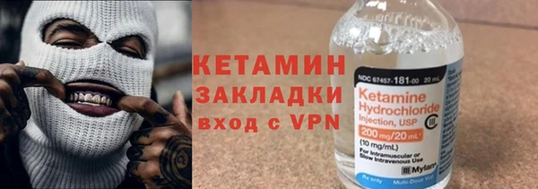 дживик Абдулино