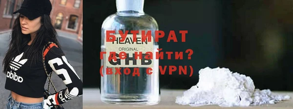 дживик Абдулино