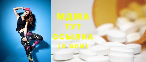 гашиш Алексеевка