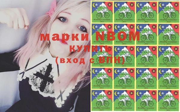 меф VHQ Алексин