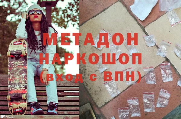 скорость mdpv Алзамай