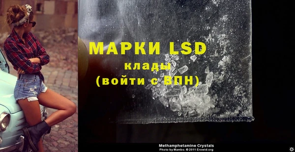 скорость mdpv Алзамай