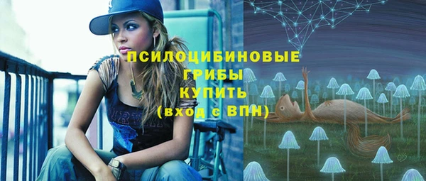 гашиш Алексеевка
