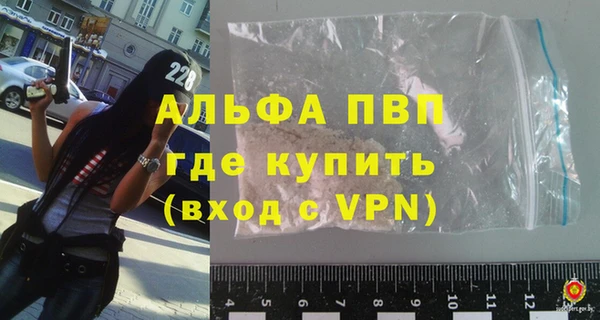 дживик Абдулино