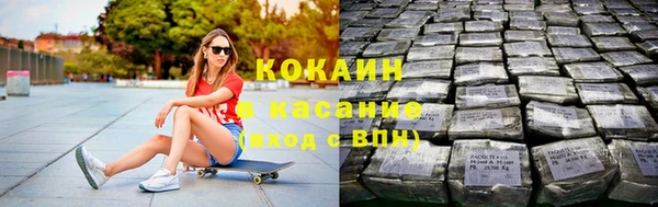 скорость mdpv Алзамай