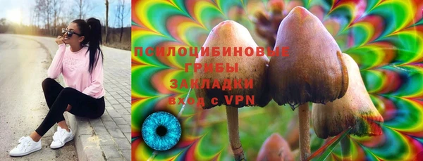 героин Абинск