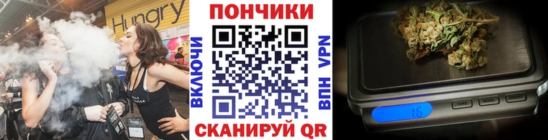купить  сайты  ОМГ ОМГ как зайти  Канабис тримм  Элиста 